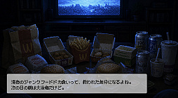 画像ギャラリー No.007のサムネイル画像 / 酒カスの先輩と8日間の夏を過ごし，乏しい食材で無茶な注文に応える。“カスのコーヒートーク”をコンセプトとする短編会話ADV「Living on Plain Pasta」，Steamストアページ公開