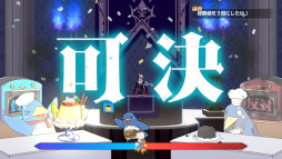 画像ギャラリー No.007のサムネイル画像 / 3DアクションRPG「凶乱マカイズム」，PC（Steam）版をリリース。傭兵「エヌエー」と新米魔王「ティシエル」がプリンを奪還する冒険を描く