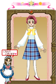 画像ギャラリー No.003のサムネイル画像 / 「ダイナスティア」4周年,記念アイテムプレゼントキャンペーン