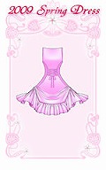画像ギャラリー No.005のサムネイル画像 / 乙女の日だ！「女神幻想ダイナスティア」でドレスアイテム配布