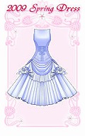 画像ギャラリー No.006のサムネイル画像 / 乙女の日だ！「女神幻想ダイナスティア」でドレスアイテム配布