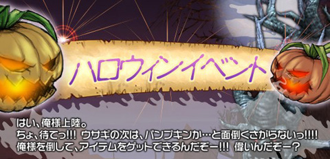 画像ギャラリー No.019のサムネイル画像 / 「Feats of Arms」,第5次アップデートで新マップなどを追加