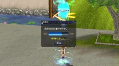 画像ギャラリー No.003のサムネイル画像 / 「クレストオブジェイド」,ギルド・個人対抗「要塞戦」が本日実装