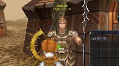 画像ギャラリー No.005のサムネイル画像 / 「クレストオブジェイド」,ギルド・個人対抗「要塞戦」が本日実装
