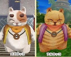 画像ギャラリー No.006のサムネイル画像 / 「ホーリービースト」ペット進化+ケモフレ応援キャンペーン開催