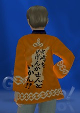画像ギャラリー No.009のサムネイル画像 / 「ゴルトモLive」,宮崎県が全面協力した大会を本日から開催