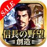 画像ギャラリー No.009のサムネイル画像 / G-clusterのクラウドゲーム13作品が最大51％オフに。1月6日までセール開催中