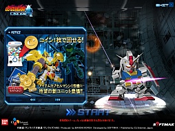 画像ギャラリー No.007のサムネイル画像 / 「SDガンダム CFO」,“ガンダムUC”関連のイベント開催。新機体の情報も