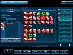 画像ギャラリー No.011のサムネイル画像 / 「SDガンダム カプセルファイター オンライン」が「WINTER UPDATE THE BEGINNER」を実施。初心者向け施策と,その先にある対戦の活性化についてキーパーソンに聞いた