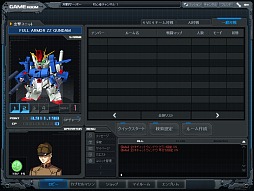 画像ギャラリー No.012のサムネイル画像 / 「SDガンダム カプセルファイター オンライン」が「WINTER UPDATE THE BEGINNER」を実施。初心者向け施策と,その先にある対戦の活性化についてキーパーソンに聞いた