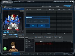 画像ギャラリー No.013のサムネイル画像 / 「SDガンダム カプセルファイター オンライン」が「WINTER UPDATE THE BEGINNER」を実施。初心者向け施策と,その先にある対戦の活性化についてキーパーソンに聞いた
