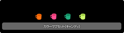 画像ギャラリー No.007のサムネイル画像 / 「バルビレッジ」，新パネルキューブ「石畳の公園」を発売