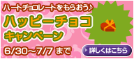 画像ギャラリー No.009のサムネイル画像 / 「Barvillage」,水槽のようなもう一つの家「アクアハウス」発売