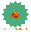 画像ギャラリー No.010のサムネイル画像 / 「Barvillage」,水槽のようなもう一つの家「アクアハウス」発売