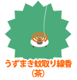 画像ギャラリー No.008のサムネイル画像 / 「バルビレッジ」今年の夏はリゾートハウスでのんびり過ごそう