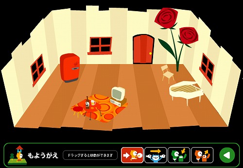 画像ギャラリー No.001のサムネイル画像 / 「バルビレッジ2」もようがえ機能を実装＆6種のショップを追加