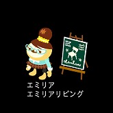 画像ギャラリー No.002のサムネイル画像 / 「バルビレッジ2」もようがえ機能を実装＆6種のショップを追加