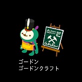 画像ギャラリー No.005のサムネイル画像 / 「バルビレッジ2」もようがえ機能を実装＆6種のショップを追加