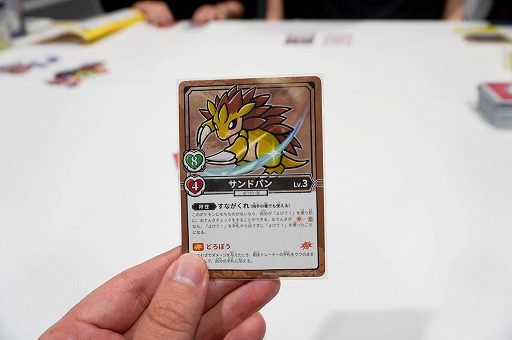 画像ギャラリー No.007のサムネイル画像 / ポケモン新作ボドゲ「お前、もしかしてロケット団？」を先行プレイ。バトルを通じて正体を暴く，かなり“ガチ”な正体隠匿系ゲーム