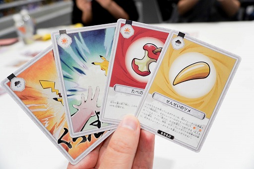 画像ギャラリー No.008のサムネイル画像 / ポケモン新作ボドゲ「お前、もしかしてロケット団？」を先行プレイ。バトルを通じて正体を暴く，かなり“ガチ”な正体隠匿系ゲーム