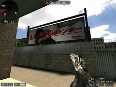 画像ギャラリー No.010のサムネイル画像 / サービス開始2周年を迎えて勢いはさらに加速中! 「サドンアタック」プロデューサーインタビュー