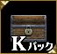 画像ギャラリー No.005のサムネイル画像 / ゲームヤロウ,G-MONEY利用で全額ポイントバックのチャンス