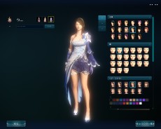 画像ギャラリー No.006のサムネイル画像 / 「ICARUS ONLINE」キャラクターカスタマイズの情報が公開。顔や髪型はもちろん，バストやウエストから太もものサイズまで徹底的にこだわれる