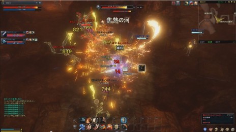 画像ギャラリー No.004のサムネイル画像 / 「ICARUS ONLINE」クローズドβテスト用クライアントのダウンロードがスタート。テスト内容とスケジュールの詳細も公開に