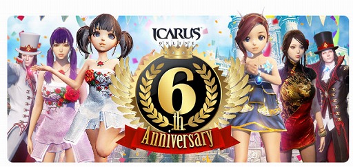 画像ギャラリー No.001のサムネイル画像 / 「ICARUS ONLINE」に新コンテンツ“フェローレーシング”が本実装。6周年を記念したさまざまなイベントも