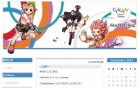 画像ギャラリー No.003のサムネイル画像 / サイカンゲームズ,東京ゲームショウ 2007の出展情報を公開