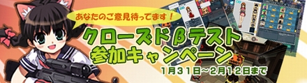画像ギャラリー No.004のサムネイル画像 / 「PaperMan」,本日4:00PMからクローズドβテスト開始
