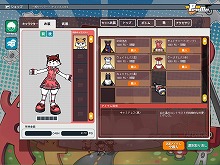 画像ギャラリー No.005のサムネイル画像 / 成長を続けるゲームポット，まだまだ隠し玉の存在も……？