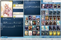 画像ギャラリー No.007のサムネイル画像 / 成長を続けるゲームポット，まだまだ隠し玉の存在も……？