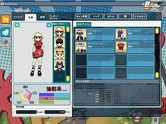 画像ギャラリー No.020のサムネイル画像 / 2月12日に正式サービス開始！　「ペーパーマン」キャラボイス声優インタビュー，中村繪里子さん＆藤田 咲さん編