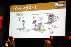 画像ギャラリー No.006のサムネイル画像 / 「ペーパーマン最強決定戦 in ベルサール秋葉原」で,数々の新要素が明らかに。8月には新キャラクターも登場だ