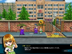 画像ギャラリー No.007のサムネイル画像 / 「くにおくんオンライン」,プレイヤーの声を反映した大規模「ユーザビリティアップデート」を本日実施