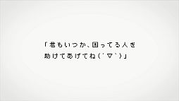 画像ギャラリー No.003のサムネイル画像 / 「NCsoft」のTVCM「リネージュ2」編&「AION」編が11月20日から放映開始