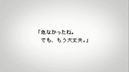 画像ギャラリー No.007のサムネイル画像 / 「NCsoft」のTVCM「リネージュ2」編&「AION」編が11月20日から放映開始
