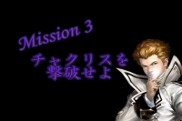 画像ギャラリー No.001のサムネイル画像 / 「CABAL ONLINE」,“Forgotton Temple”攻略ムービー第3弾をアップ