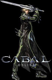 画像ギャラリー No.021のサムネイル画像 / 「CABAL ONLINE」開発元ESTsoftに聞く，大規模PvE「カオスアリーナ」の魅力