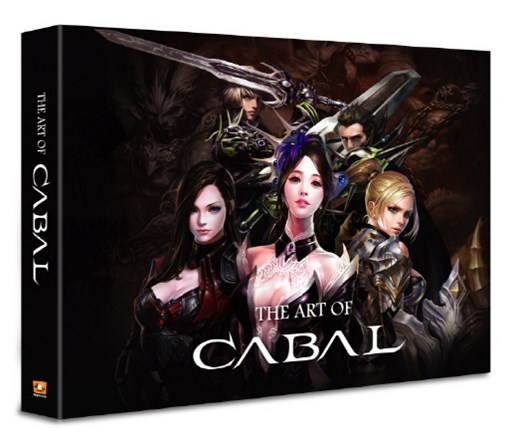 画像ギャラリー No.006のサムネイル画像 / 「CABAL ONLINE」，アップデート「バトルロワアル」を実施