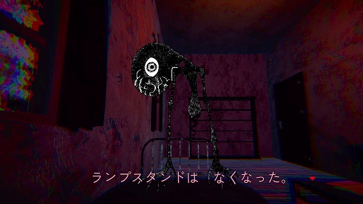 画像ギャラリー No.002のサムネイル画像 / 殴ることしかできないお姫様が主人公のメタRPG「たたかう　だけ」，ストアページを公開。敵だけでなく，味方やウィンドウも殴れちゃう