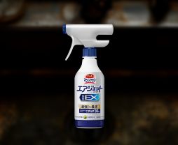 画像ギャラリー No.006のサムネイル画像 / 実際の商品をゲーム内で使って掃除をしていく「しずかなおそうじ」，Switch版を7月23日に発売。新たに「こわさひかえめモード」を収録