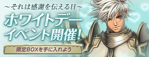 画像ギャラリー No.002のサムネイル画像 / 「デカロン」,Action16.0アップデートを本日実施。新規ペットシステムが登場