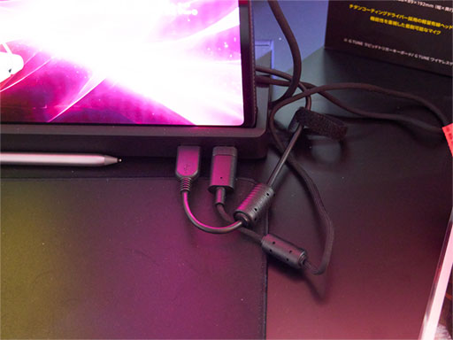 画像ギャラリー No.016のサムネイル画像 / ノートPC向けCPU搭載デスクトップPCや液冷仕様のGeForce RTX 5070搭載カードなど，マウスコンピューターが新製品を発表［TGS2026］