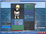 画像ギャラリー No.021のサムネイル画像 / 勝負開始！　「みんなでバトル」の正式サービスが12月20日にスタート