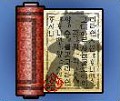 画像ギャラリー No.026のサムネイル画像 / 「みんなでバトル」,“空手”と“プロレス”の新秘伝書など実装