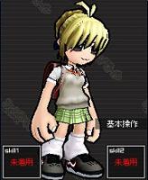 画像ギャラリー No.010のサムネイル画像 / 「みんなでバトル」，新コスチュームに制服シリーズの夏服