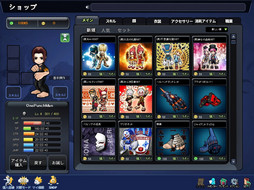画像ギャラリー No.013のサムネイル画像 / オンラインアクションゲーム「RUMBLE FIGHTER（みんなでバトル）」が約8年ぶりに日本サービスを再開。その理由を開発元にインタビュー