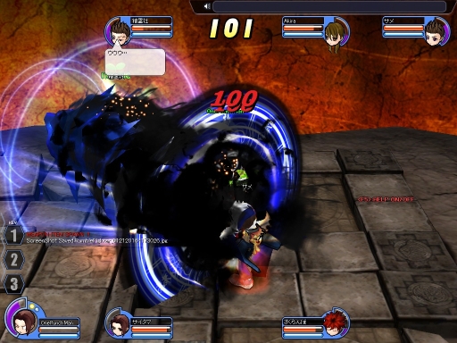 画像ギャラリー No.002のサムネイル画像 / 「RUMBLE FIGHTER」,Pmangでのチャネリングサービスがスタート